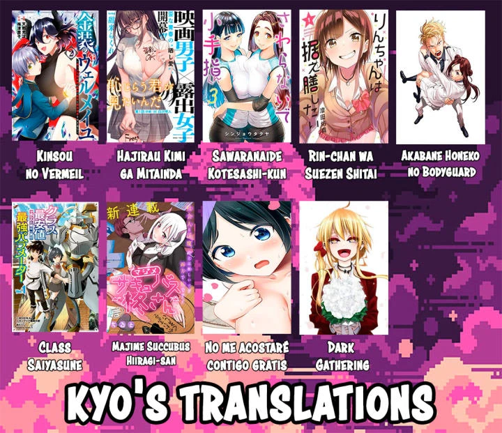 ¡¿Hay Diosas en Ingeniería?! Capítulo 67 - Page 16