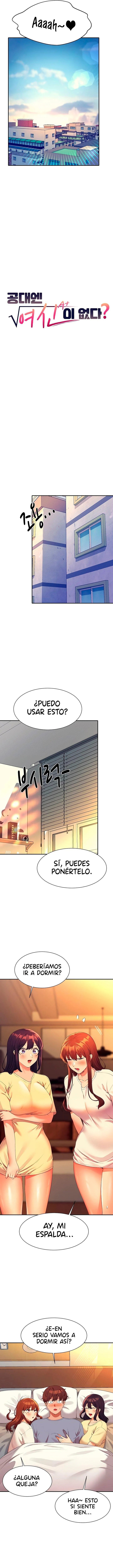 ¡¿Hay Diosas en Ingeniería?! Capítulo 67 - Page 3