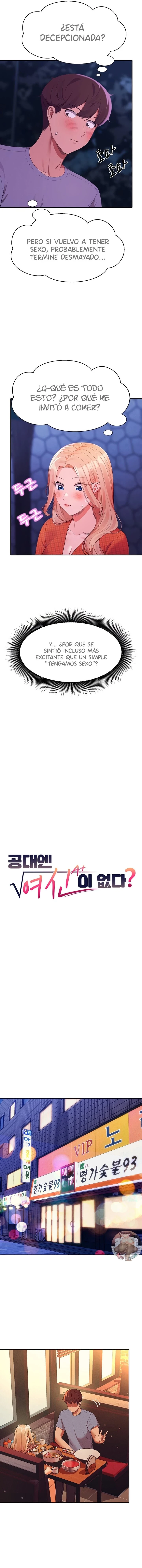 ¡¿Hay Diosas en Ingeniería?! Capítulo 68 - Page 4