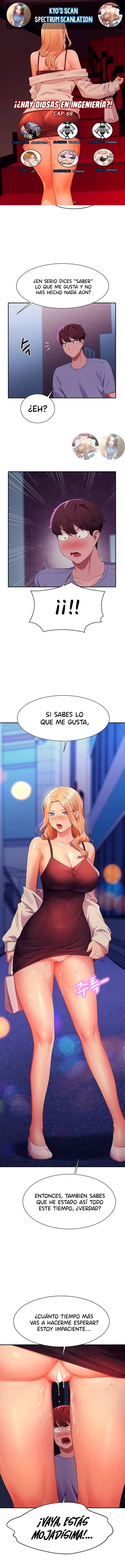 ¡¿Hay Diosas en Ingeniería?! Capítulo 69 - Page 1