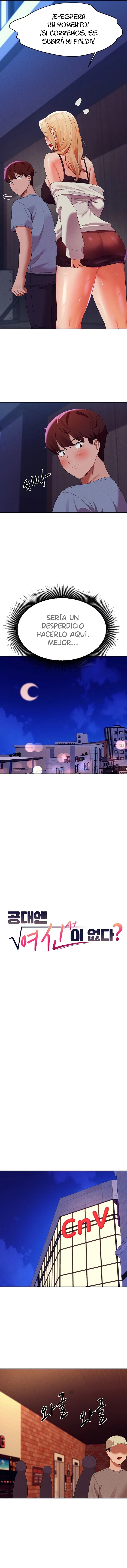 ¡¿Hay Diosas en Ingeniería?! Capítulo 69 - Page 4