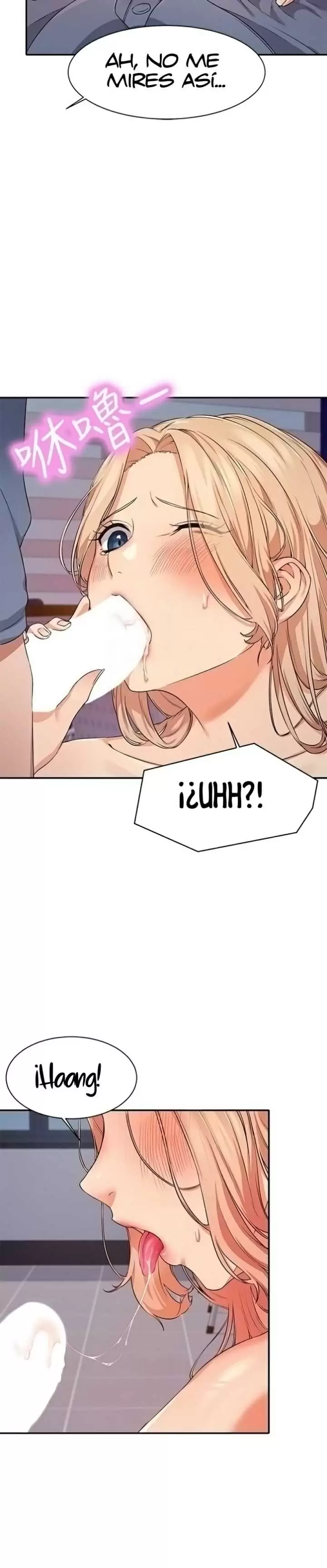 ¡¿Hay Diosas en Ingeniería?! Capítulo 7 - Page 11