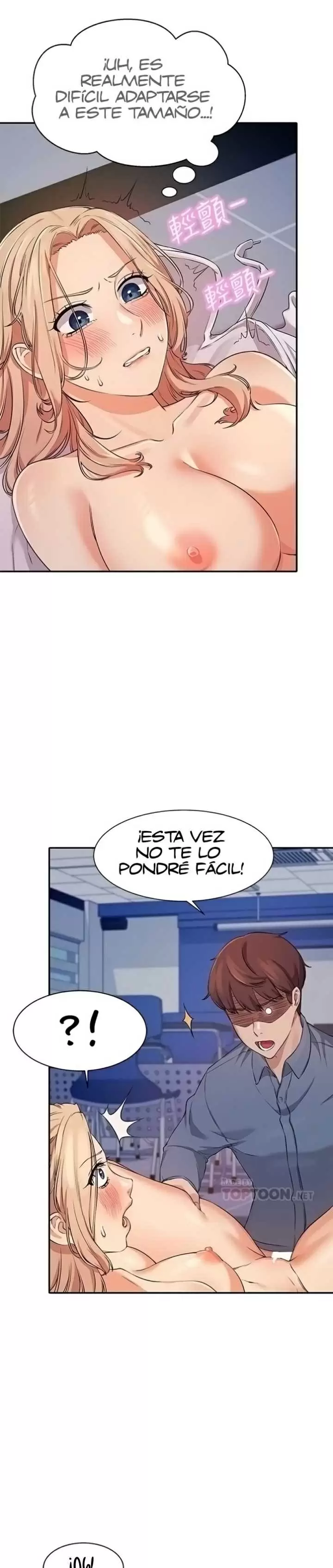 ¡¿Hay Diosas en Ingeniería?! Capítulo 7 - Page 14