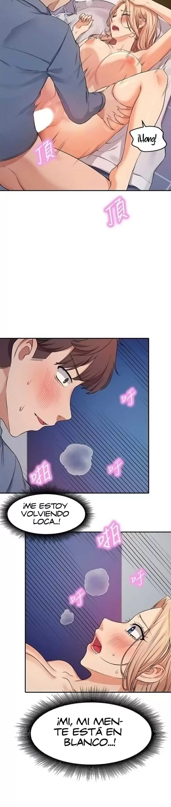 ¡¿Hay Diosas en Ingeniería?! Capítulo 7 - Page 16