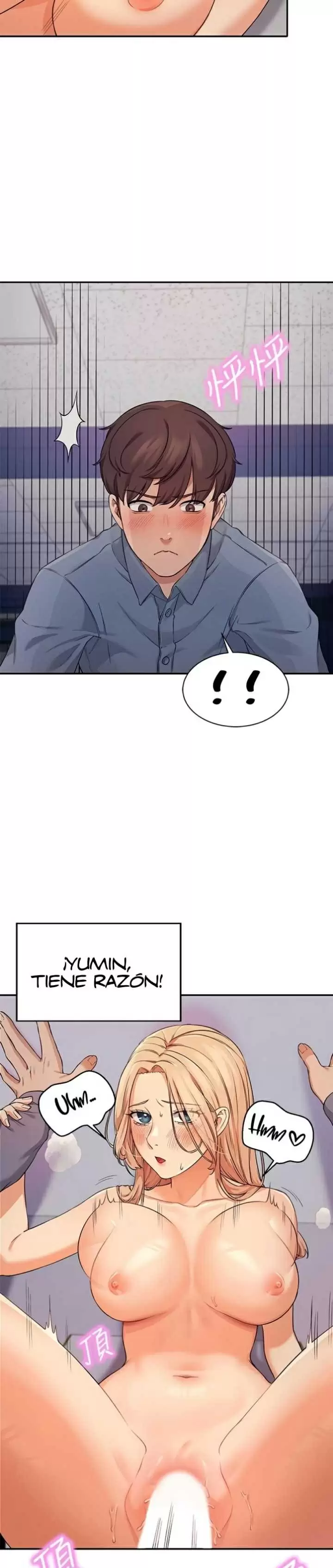 ¡¿Hay Diosas en Ingeniería?! Capítulo 7 - Page 20