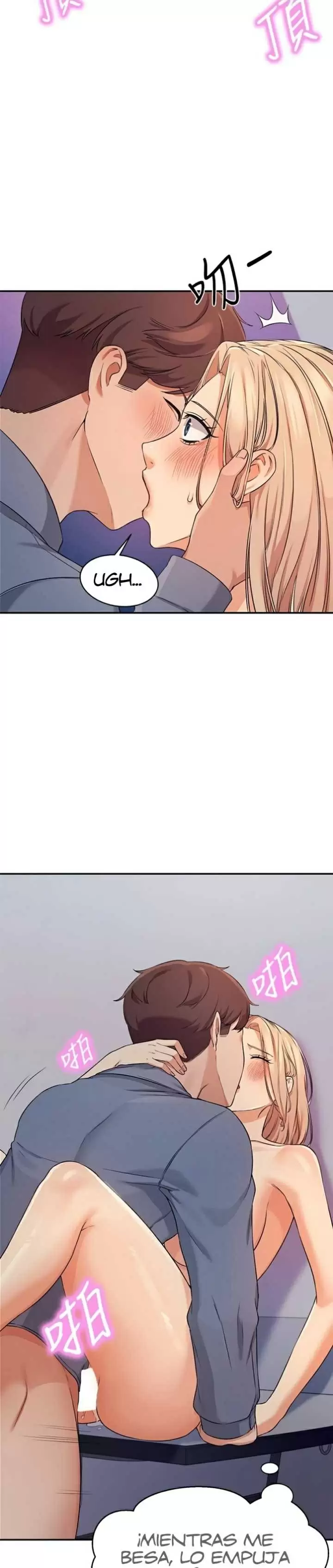 ¡¿Hay Diosas en Ingeniería?! Capítulo 7 - Page 21