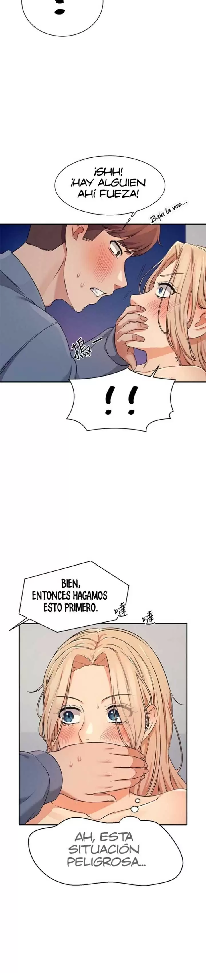 ¡¿Hay Diosas en Ingeniería?! Capítulo 7 - Page 24