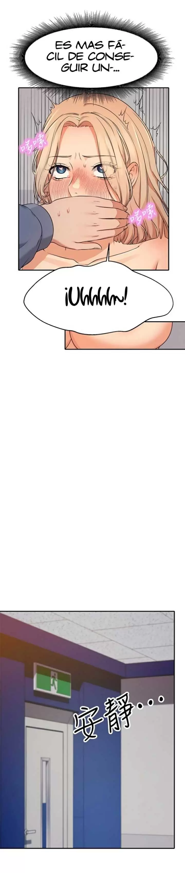 ¡¿Hay Diosas en Ingeniería?! Capítulo 7 - Page 25