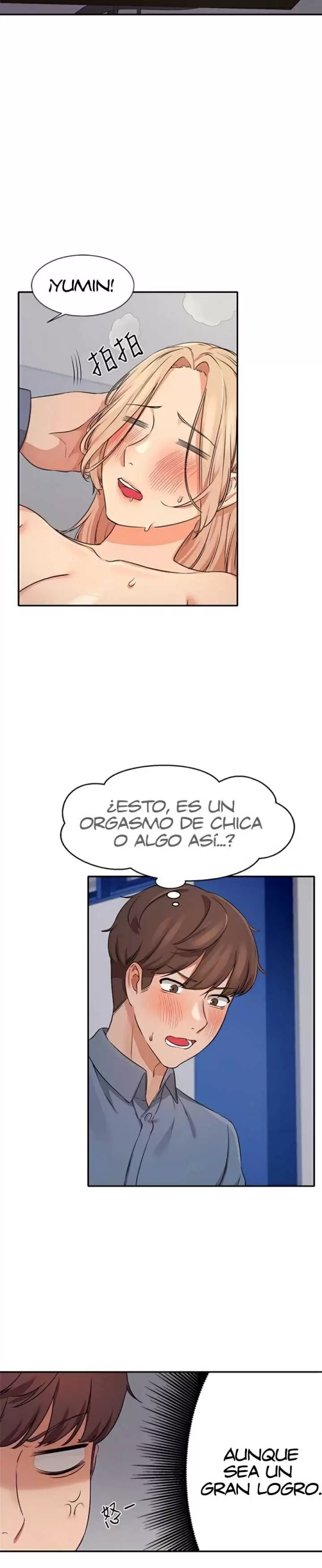 ¡¿Hay Diosas en Ingeniería?! Capítulo 7 - Page 27
