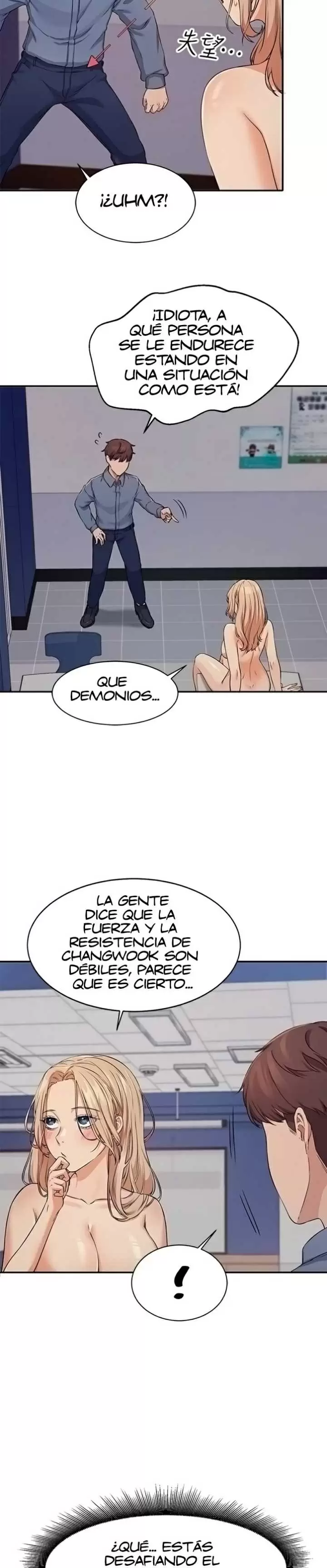 ¡¿Hay Diosas en Ingeniería?! Capítulo 7 - Page 6