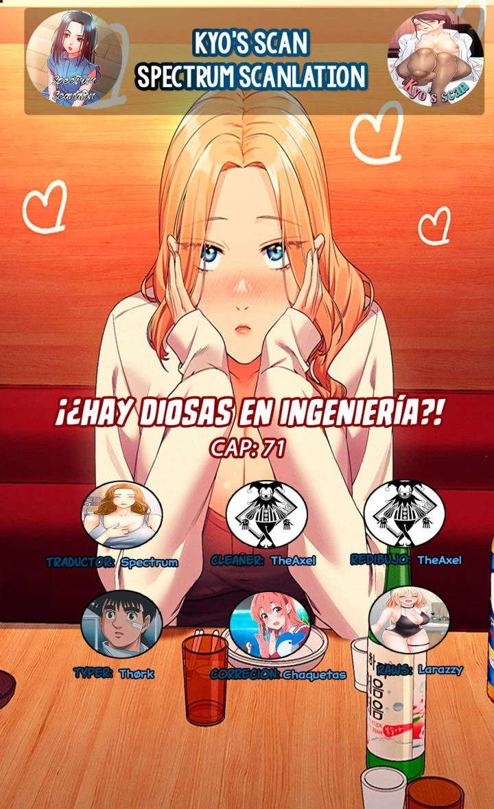 ¡¿Hay Diosas en Ingeniería?! Capítulo 71 - Page 1