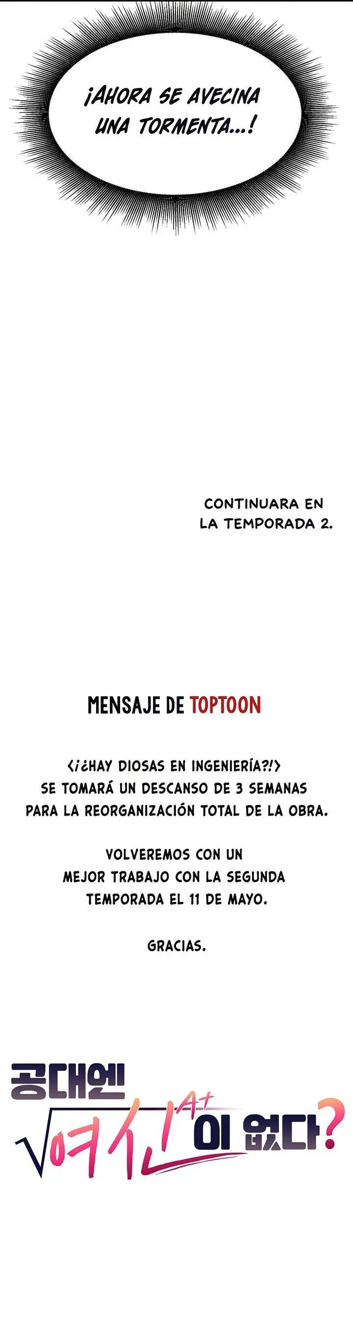 ¡¿Hay Diosas en Ingeniería?! Capítulo 78 - Page 16