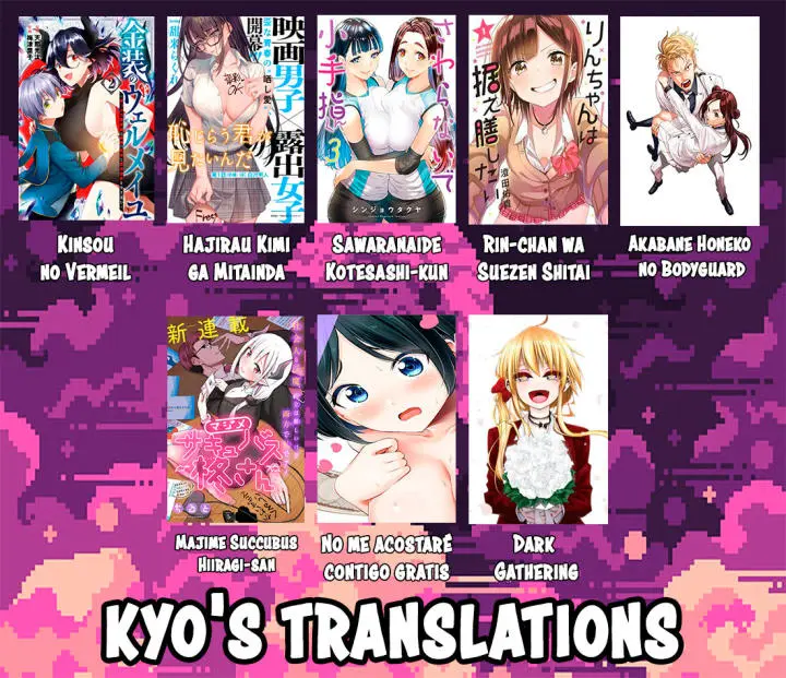 ¡¿Hay Diosas en Ingeniería?! Capítulo 78 - Page 18