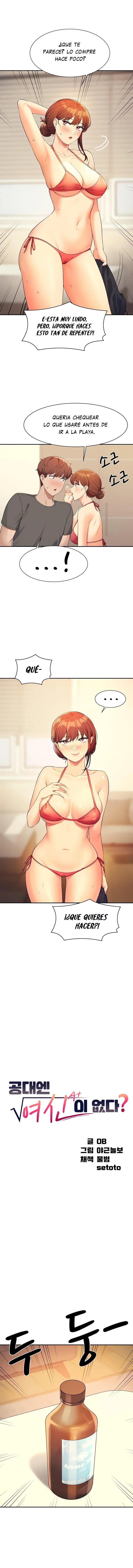 ¡¿Hay Diosas en Ingeniería?! Capítulo 82 - Page 2