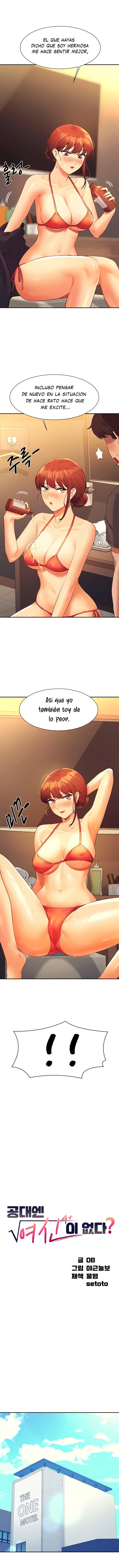 ¡¿Hay Diosas en Ingeniería?! Capítulo 83 - Page 2