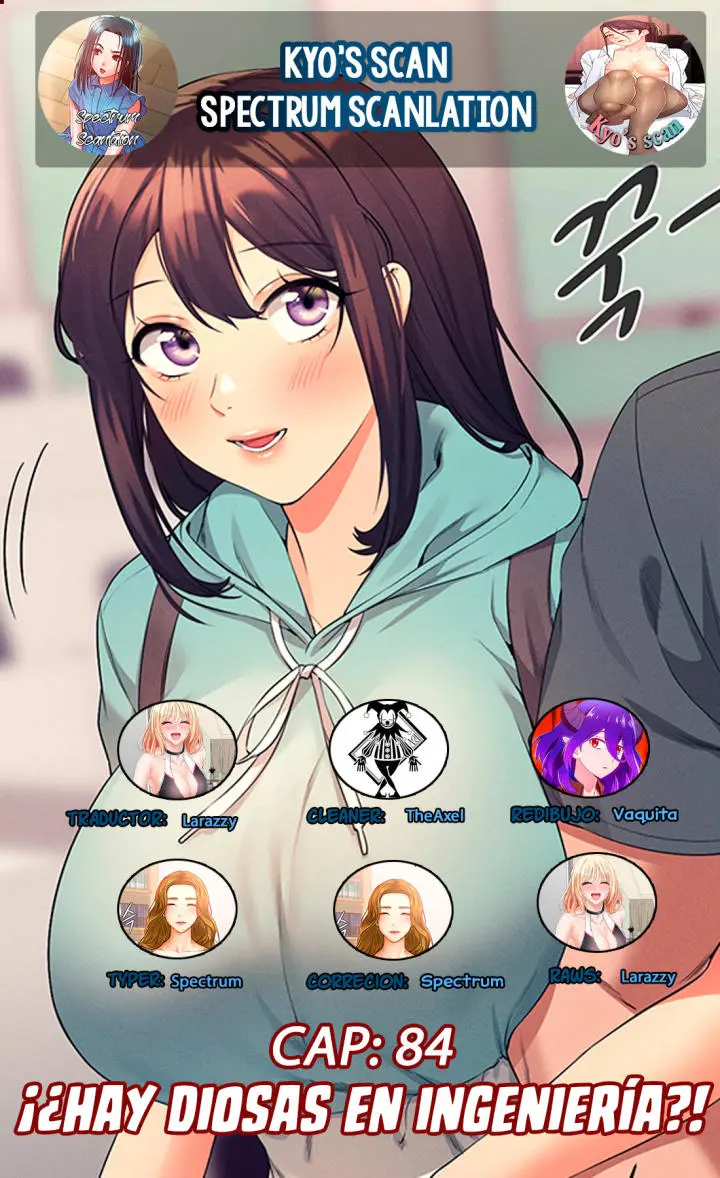 ¡¿Hay Diosas en Ingeniería?! Capítulo 84 - Page 1
