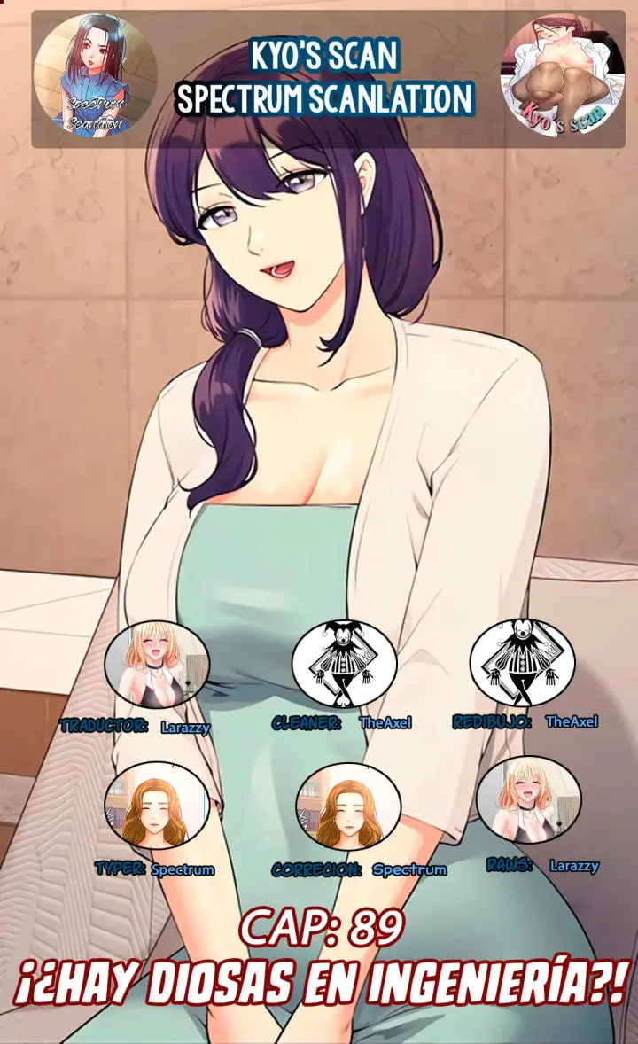 ¡¿Hay Diosas en Ingeniería?! Capítulo 89 - Page 1