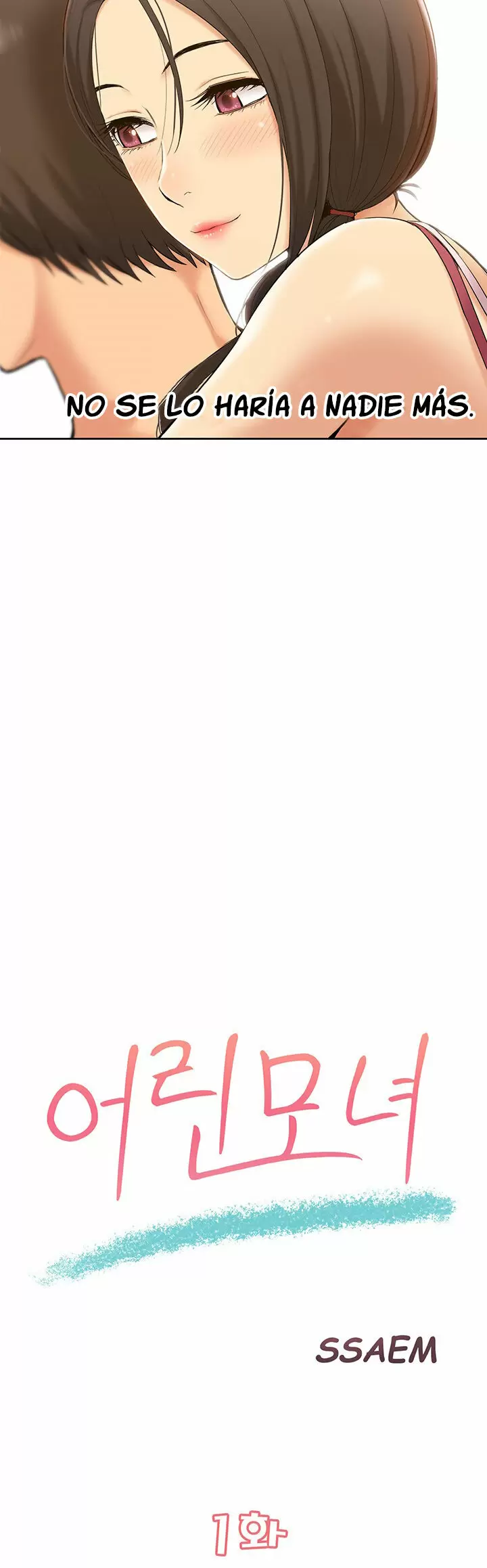 Joven madre e hija Capítulo 1 - Page 17