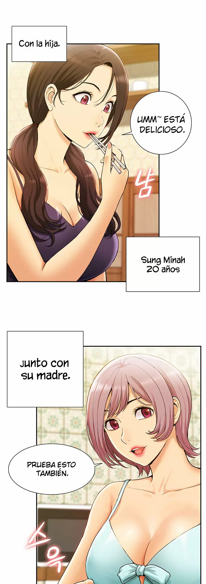 Joven madre e hija Capítulo 1 - Page 19