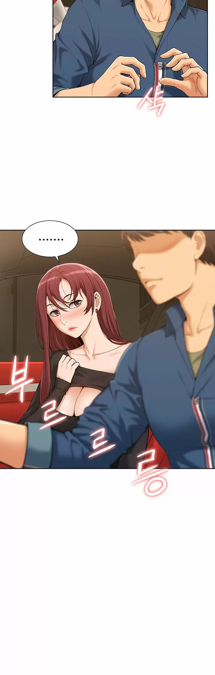 Joven madre e hija Capítulo 1 - Page 50