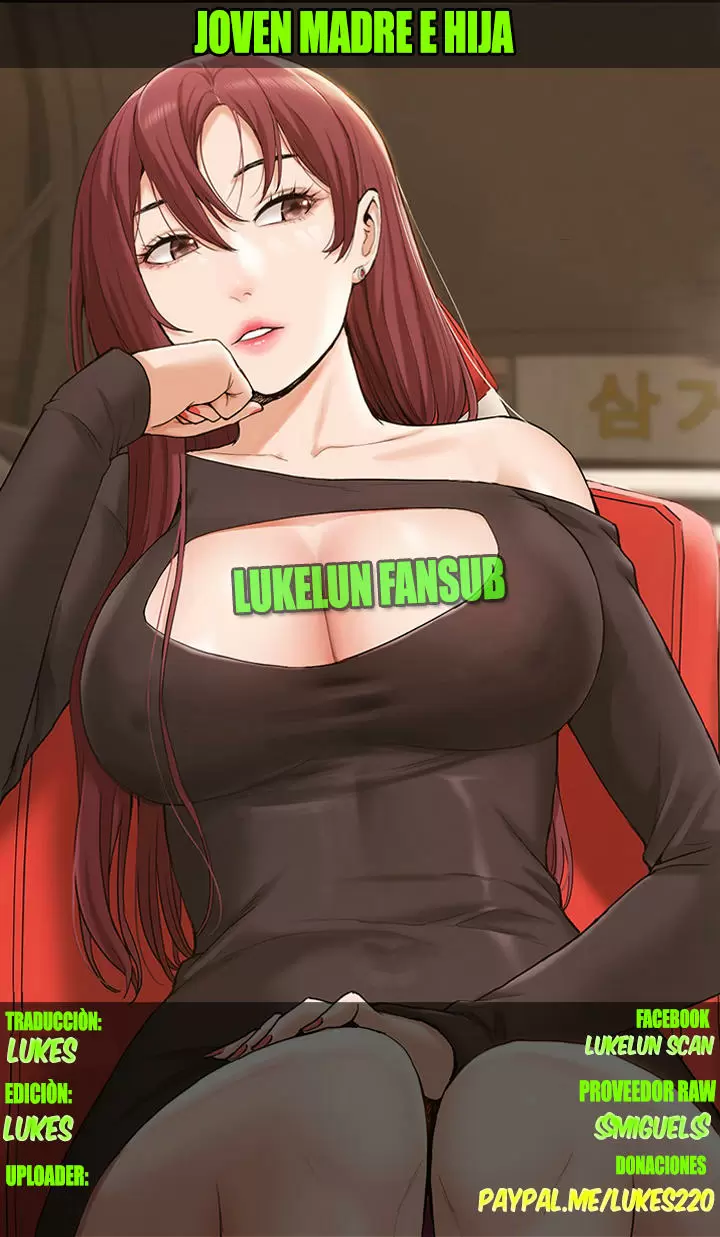 Joven madre e hija Capítulo 10 - Page 1