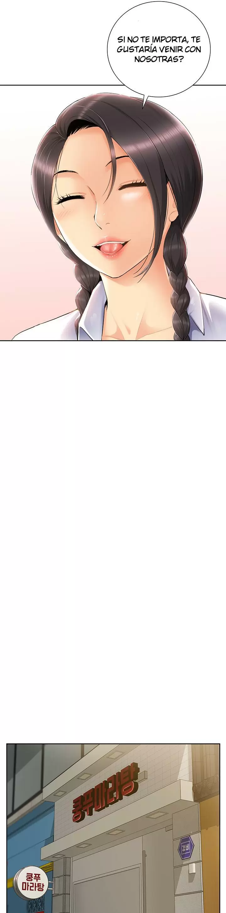 Joven madre e hija Capítulo 10 - Page 23