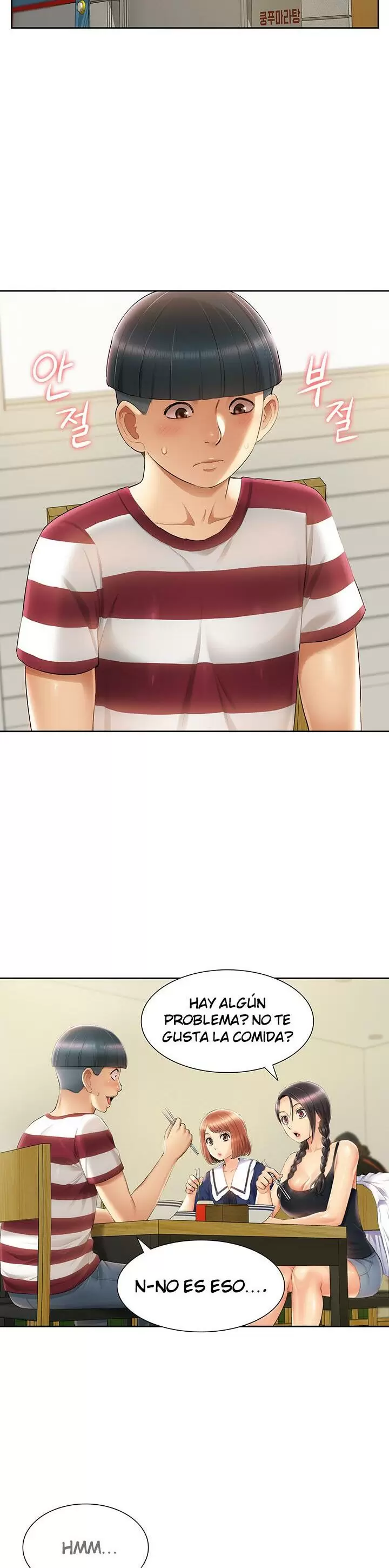 Joven madre e hija Capítulo 10 - Page 24