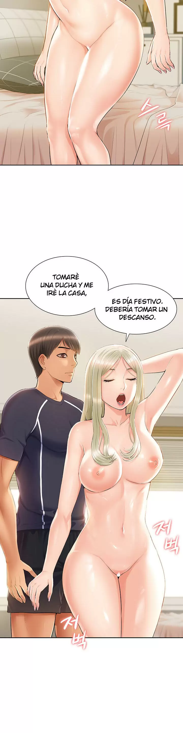 Joven madre e hija Capítulo 11 - Page 10