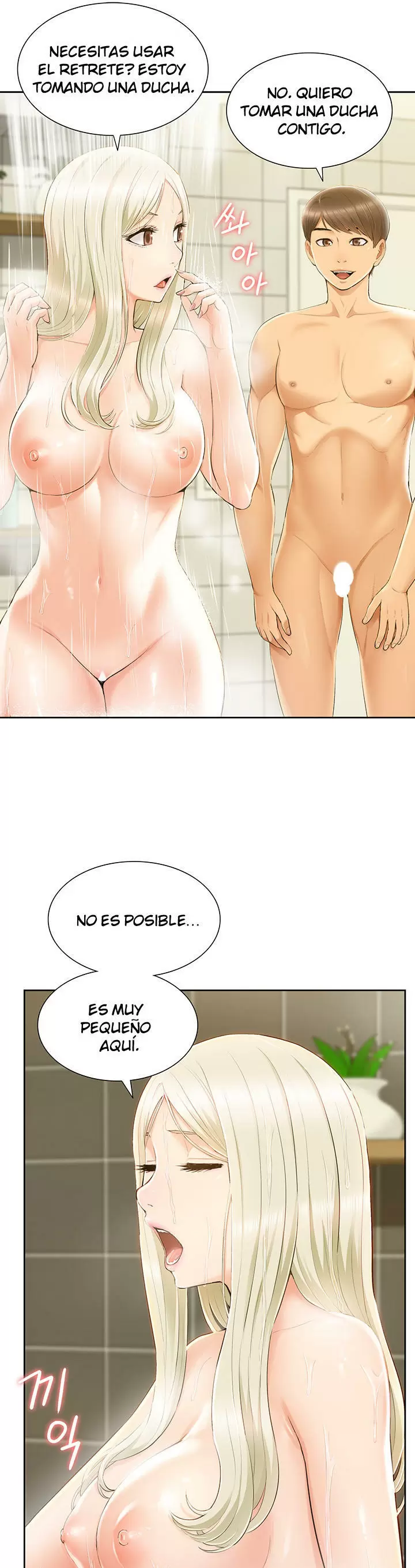 Joven madre e hija Capítulo 11 - Page 13