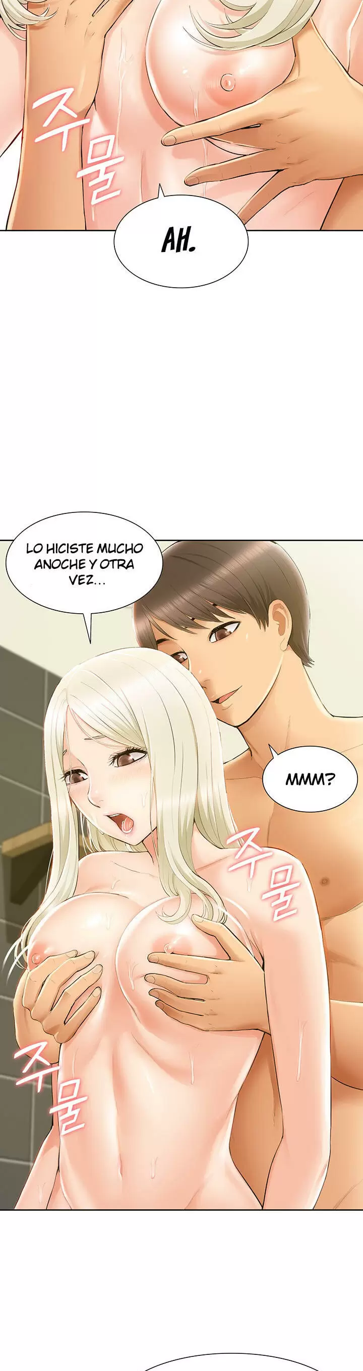 Joven madre e hija Capítulo 11 - Page 15