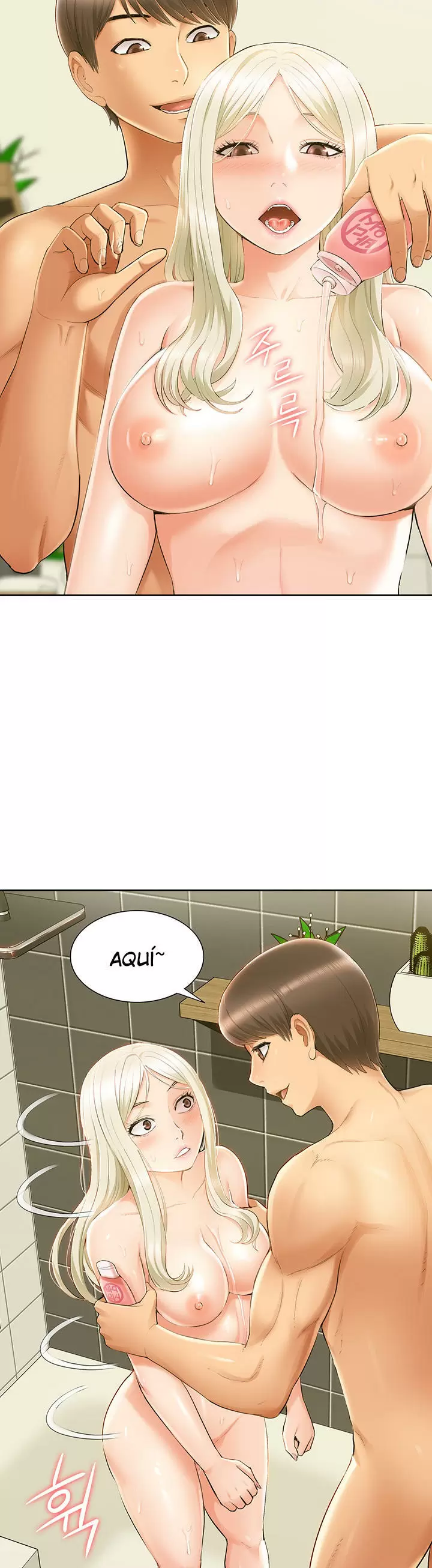 Joven madre e hija Capítulo 11 - Page 20