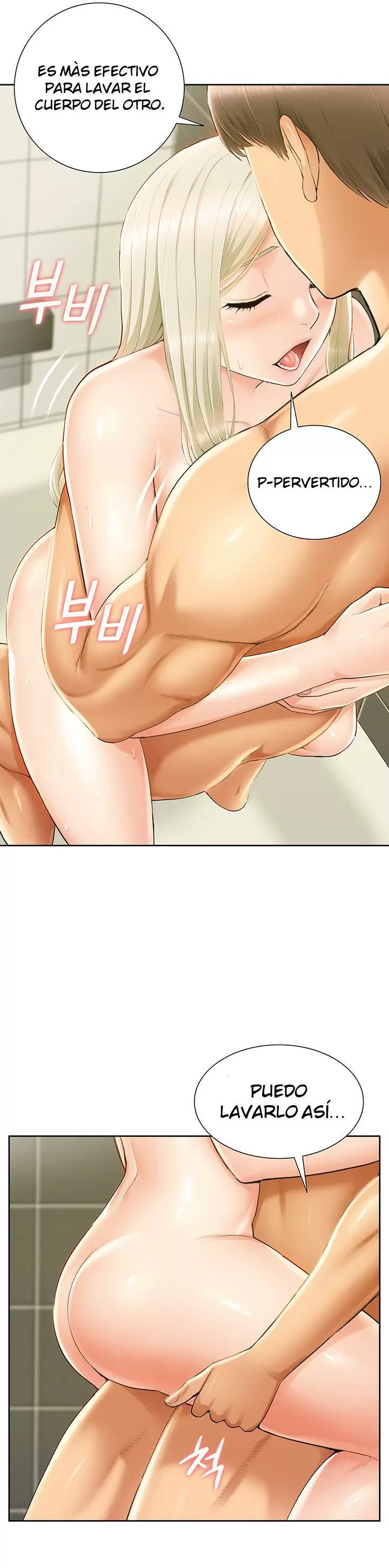 Joven madre e hija Capítulo 11 - Page 23