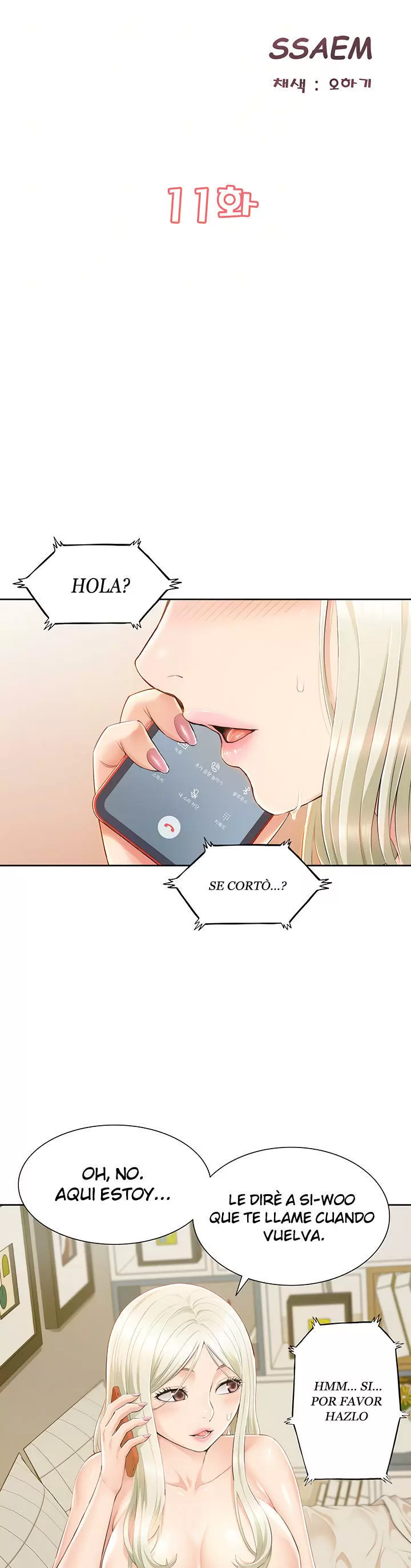 Joven madre e hija Capítulo 11 - Page 3