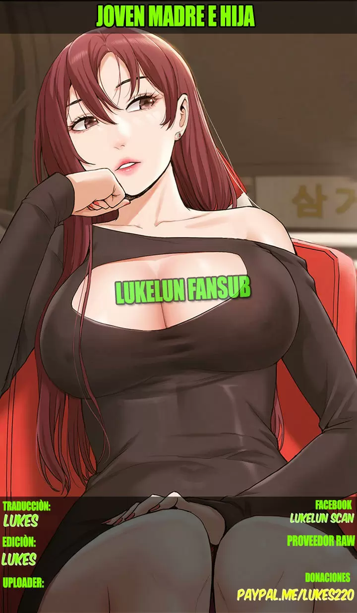 Joven madre e hija Capítulo 17 - Page 1
