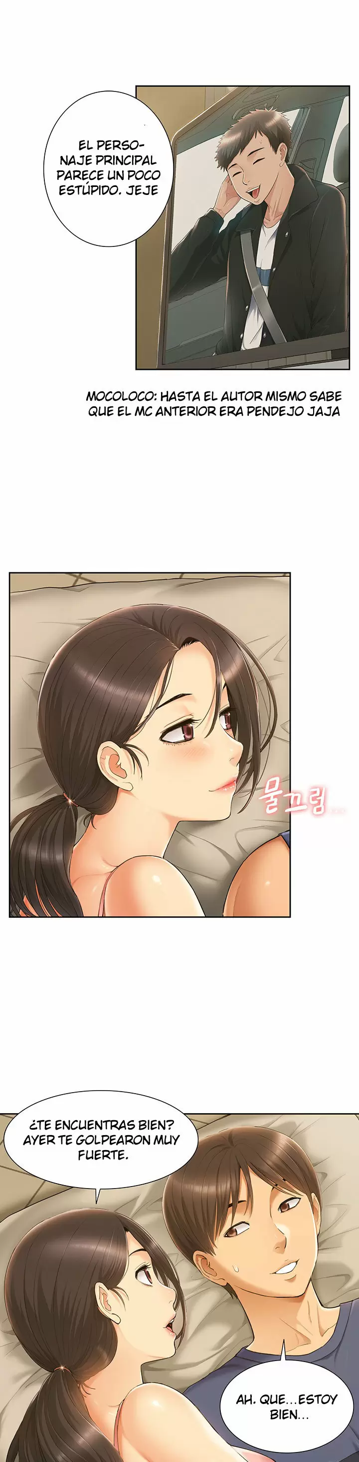 Joven madre e hija Capítulo 2 - Page 13