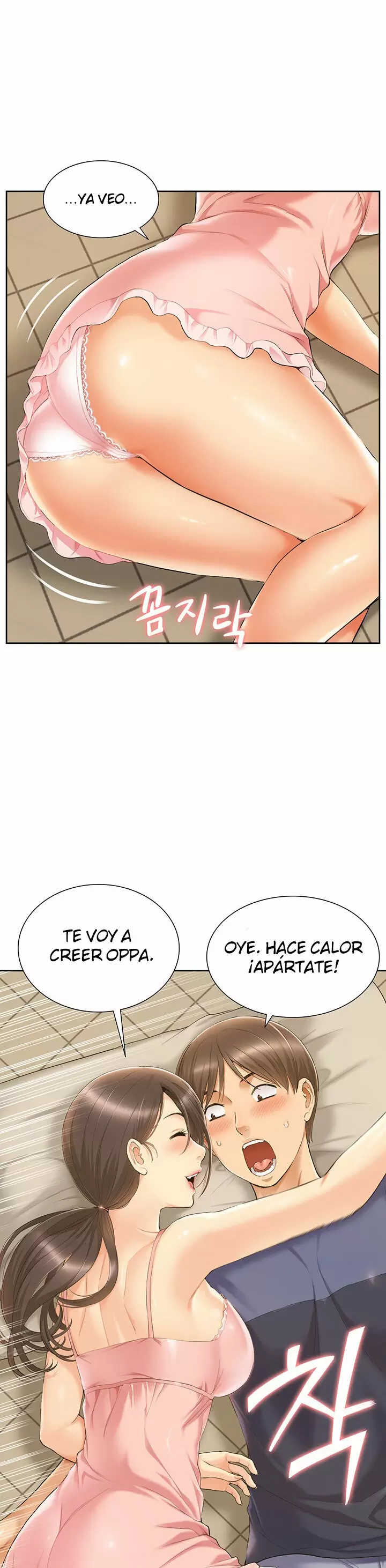 Joven madre e hija Capítulo 2 - Page 16