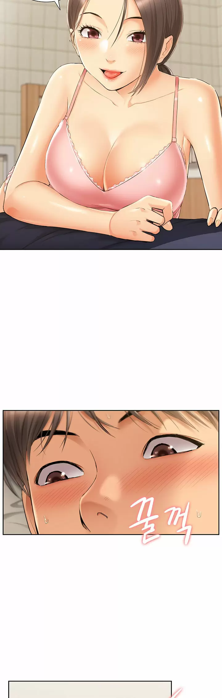 Joven madre e hija Capítulo 2 - Page 18