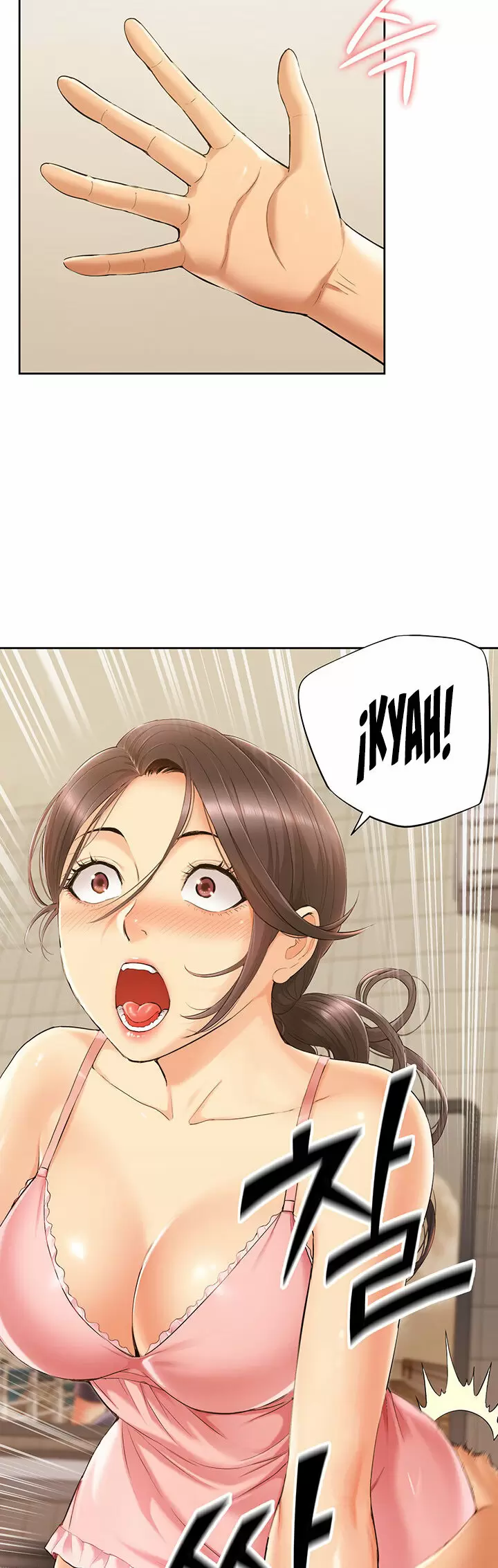 Joven madre e hija Capítulo 2 - Page 19