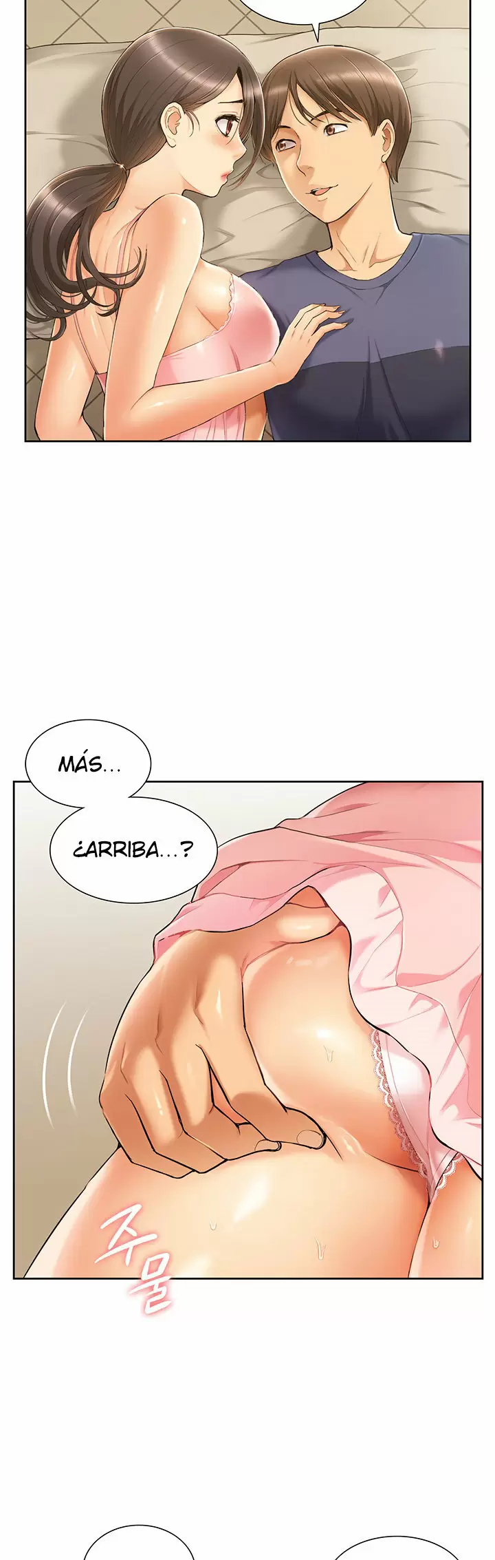 Joven madre e hija Capítulo 2 - Page 22