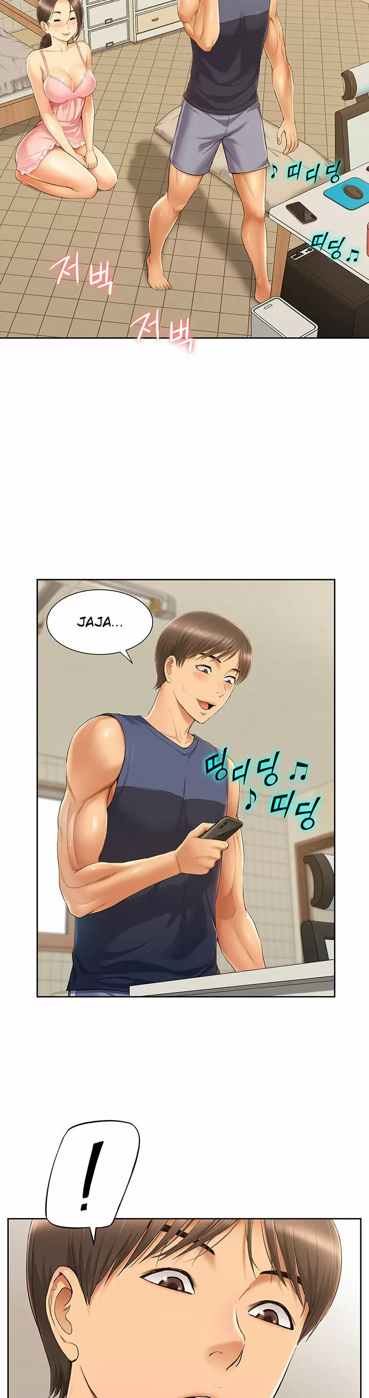 Joven madre e hija Capítulo 2 - Page 29