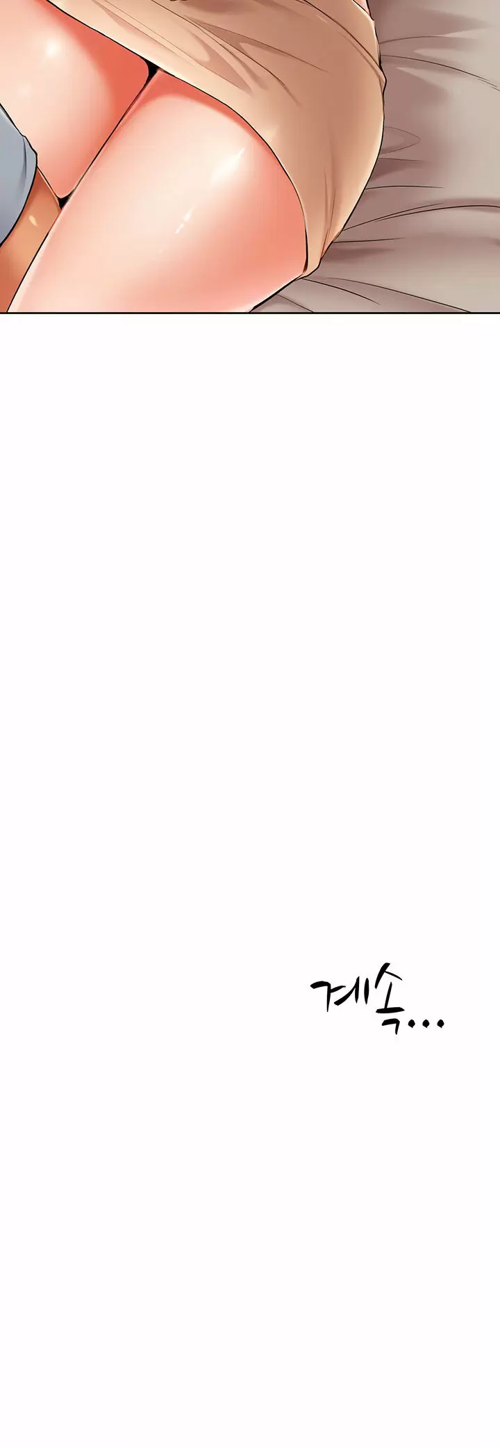 Joven madre e hija Capítulo 2 - Page 42