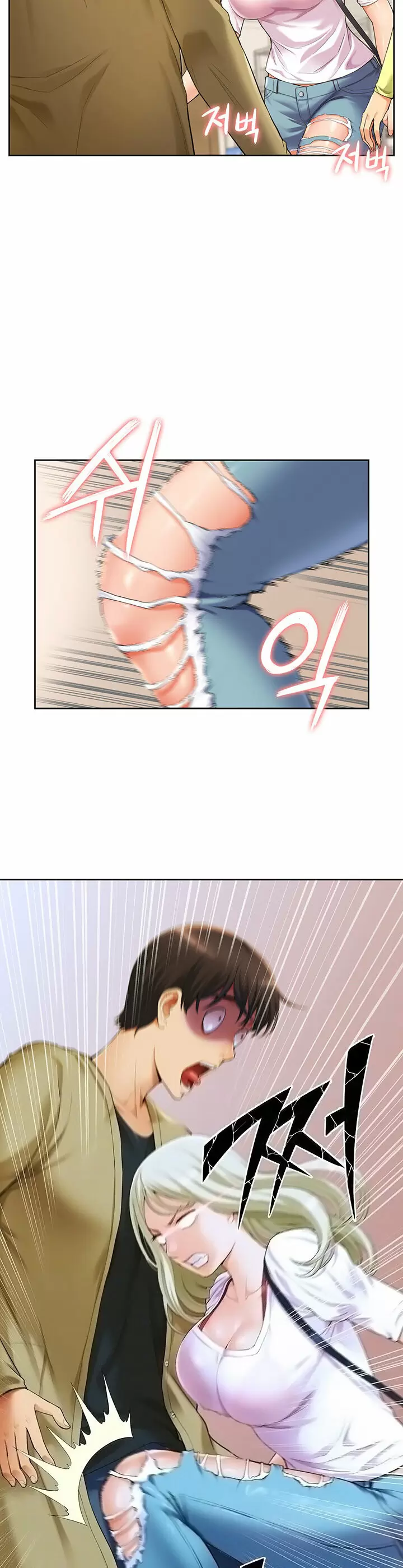 Joven madre e hija Capítulo 2 - Page 5