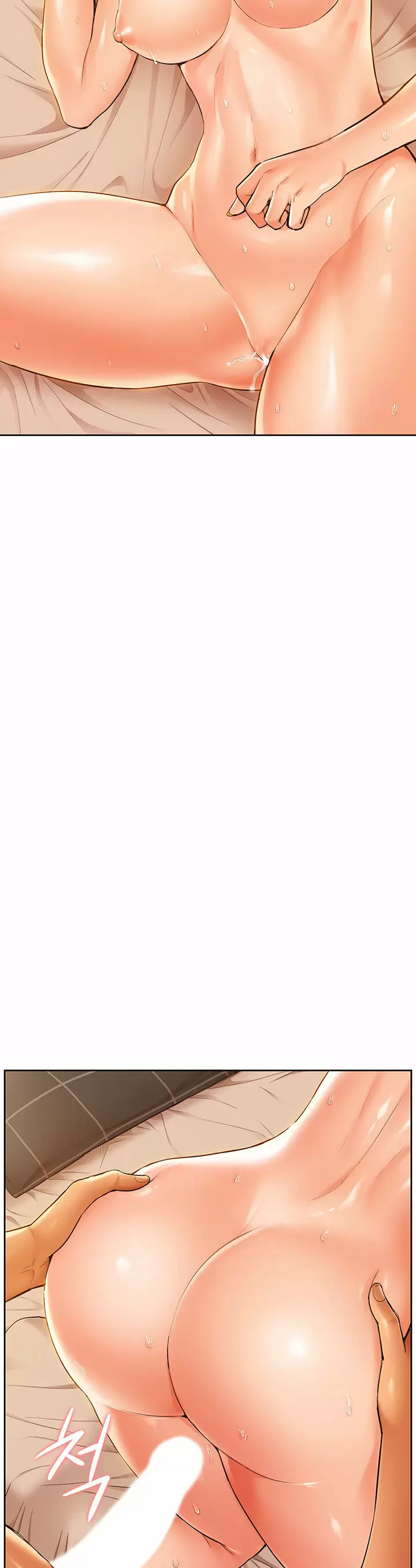 Joven madre e hija Capítulo 3 - Page 15