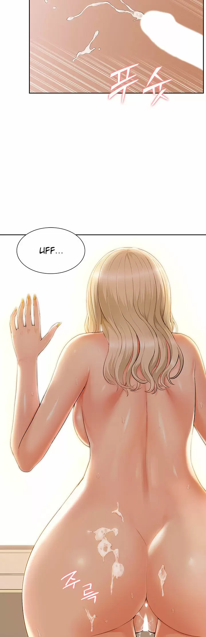 Joven madre e hija Capítulo 3 - Page 29