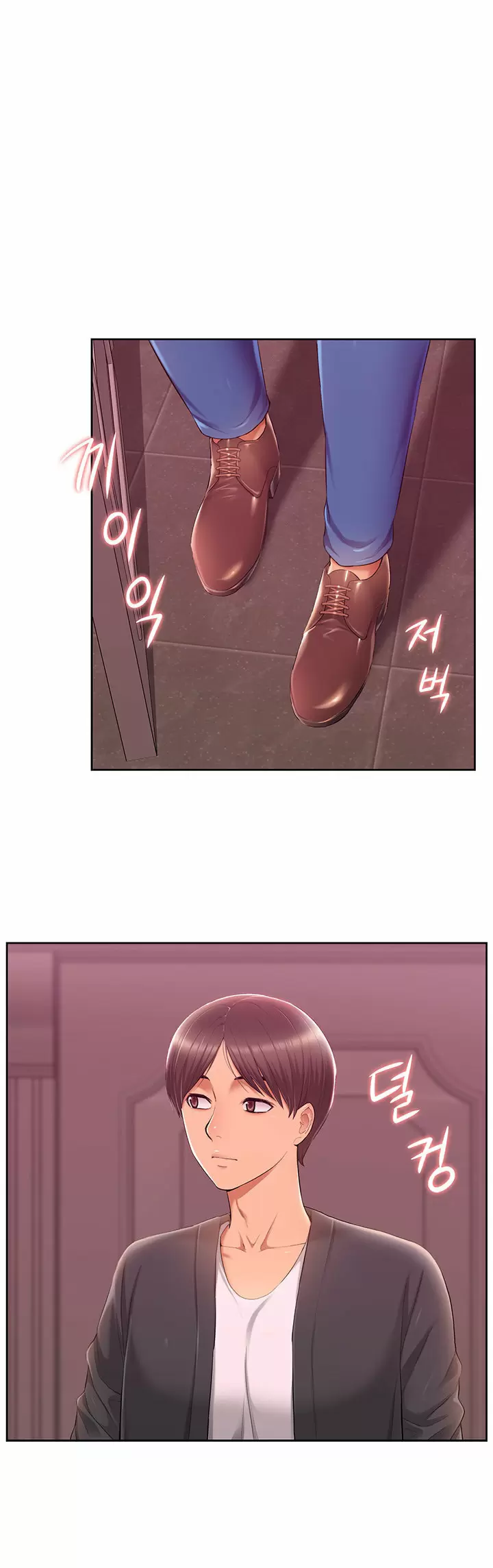 Joven madre e hija Capítulo 3 - Page 37