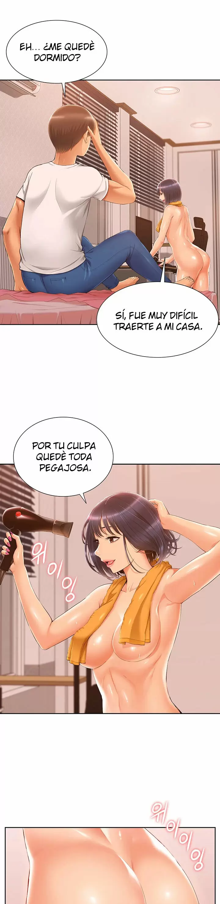 Joven madre e hija Capítulo 4 - Page 25