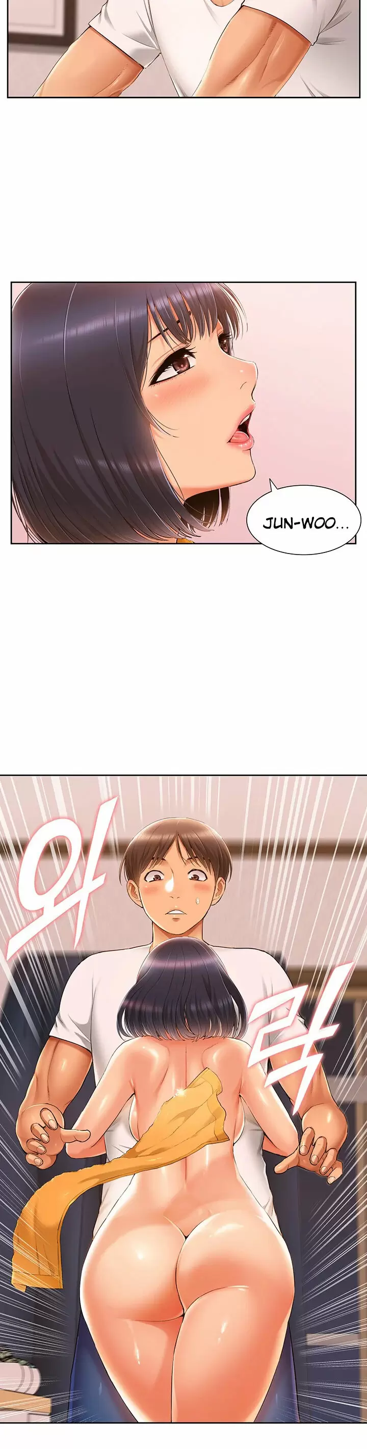 Joven madre e hija Capítulo 4 - Page 33