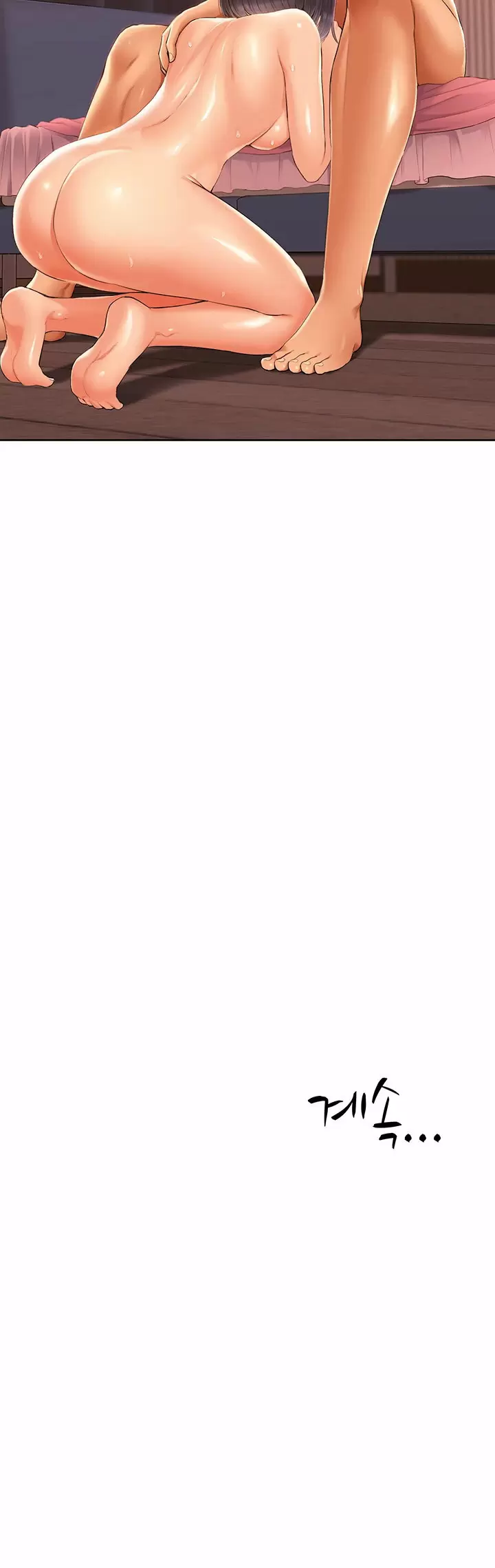 Joven madre e hija Capítulo 4 - Page 44