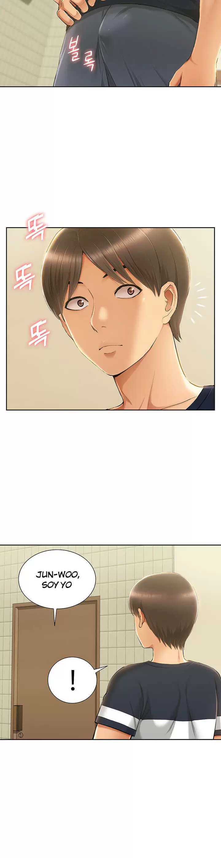 Joven madre e hija Capítulo 7 - Page 40