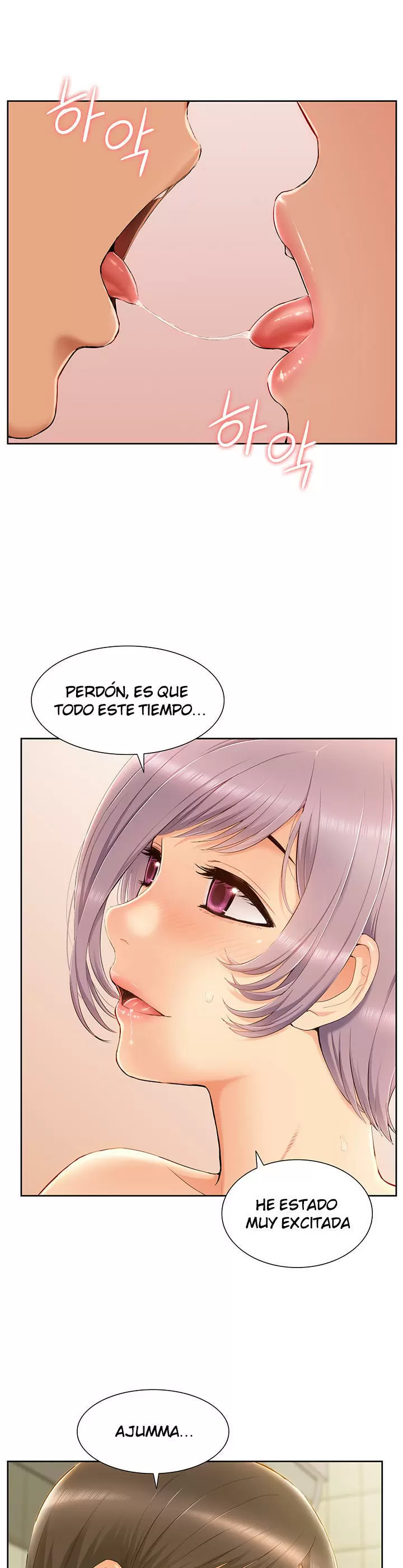 Joven madre e hija Capítulo 8 - Page 13